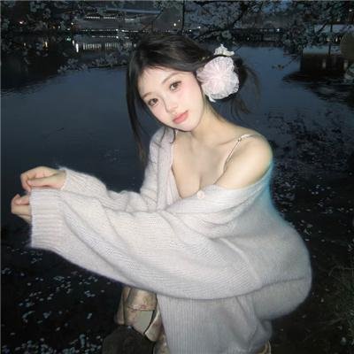 心尘情缘