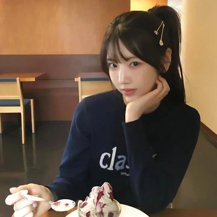 快乐就好